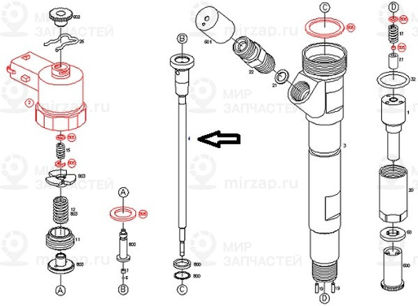 Запчасть BOSCH F00VC01352