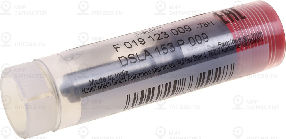 Запчасть BOSCH F019123009