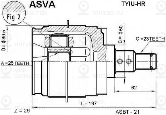 Запчасть ASVA TYIUHR