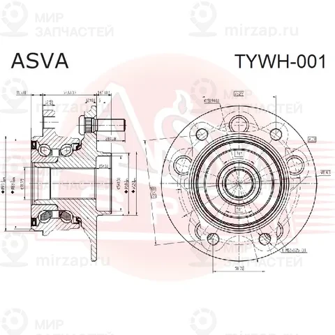 Запчасть ASVA TYWH001