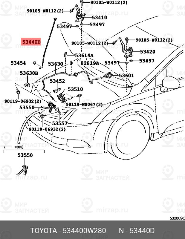 Запчасть TOYOTA 534400W280