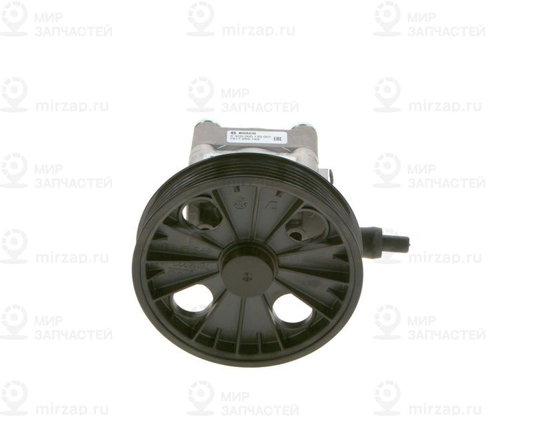 Запчасть BOSCH KS00000132
