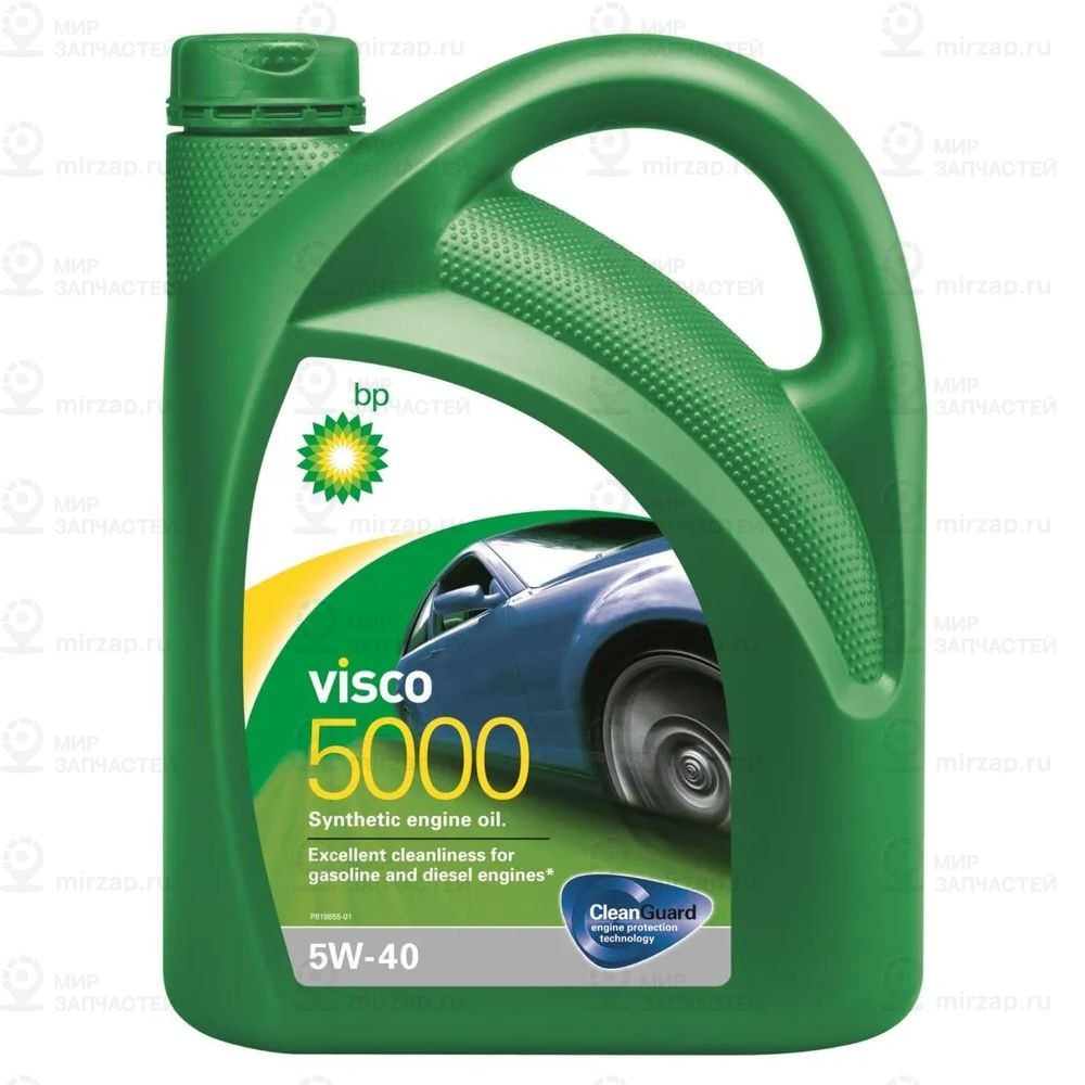 Запчасть BP 15806C
