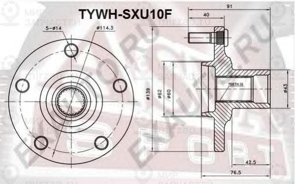 Запчасть ASVA TYWHSXU10F