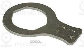 Запчасть BPW 0536426050