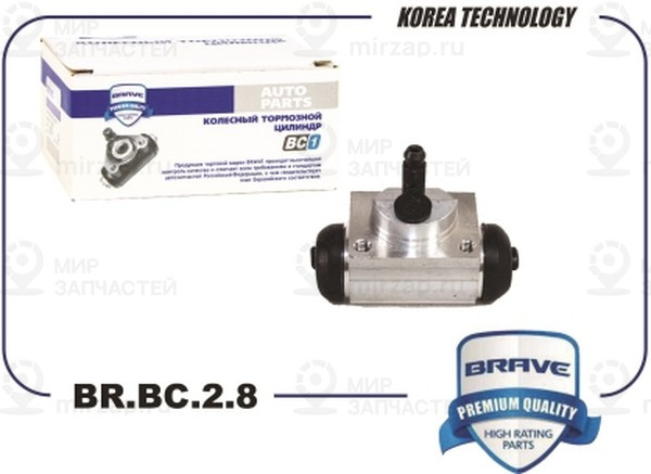 Запчасть BRAVE BRBC28