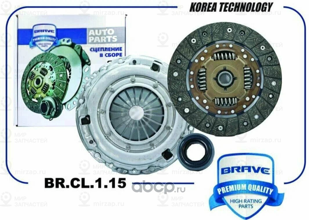 Запчасть BRAVE BRCL115