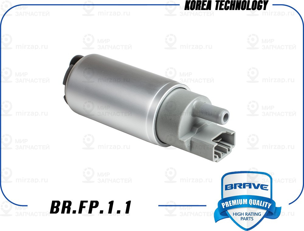 Запчасть BRAVE BRFP11