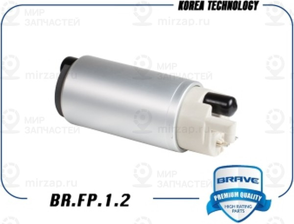 Запчасть BRAVE BRFP12