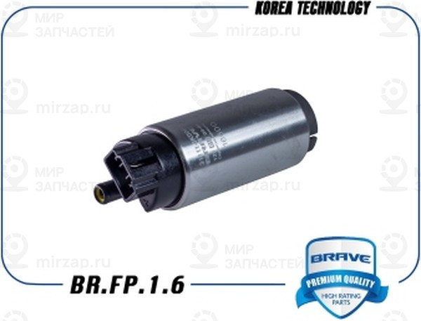 Запчасть BRAVE BRFP16