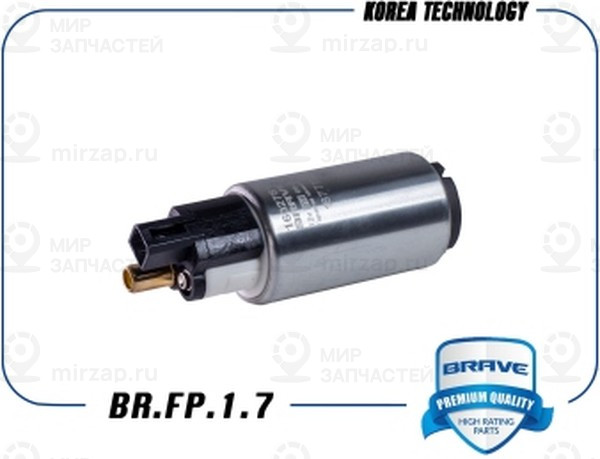 Запчасть BRAVE BRFP17