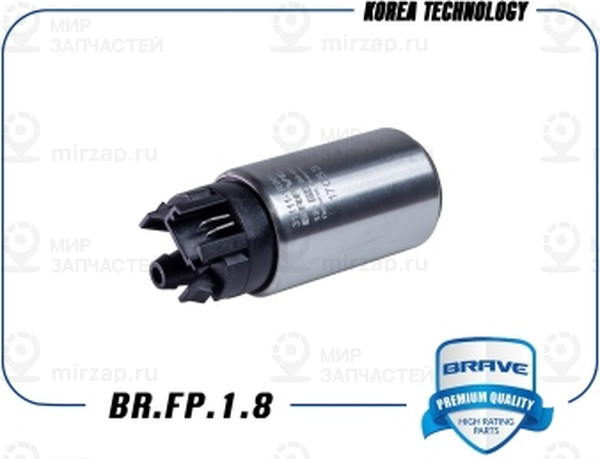 Запчасть BRAVE BRFP18