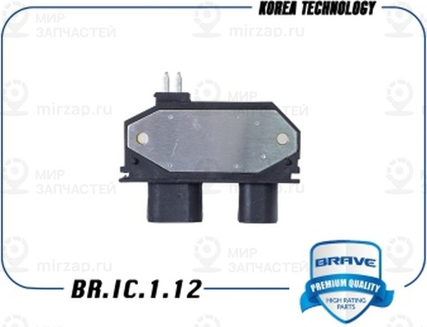 Запчасть BRAVE BRIC112