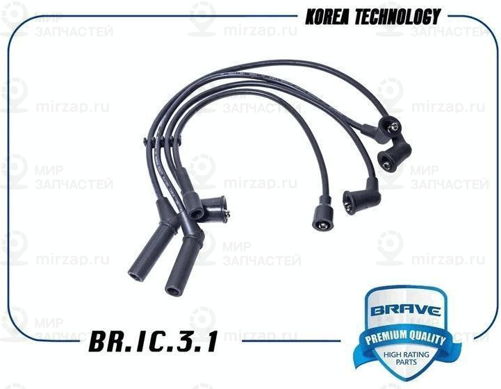 Запчасть BRAVE BRIC31