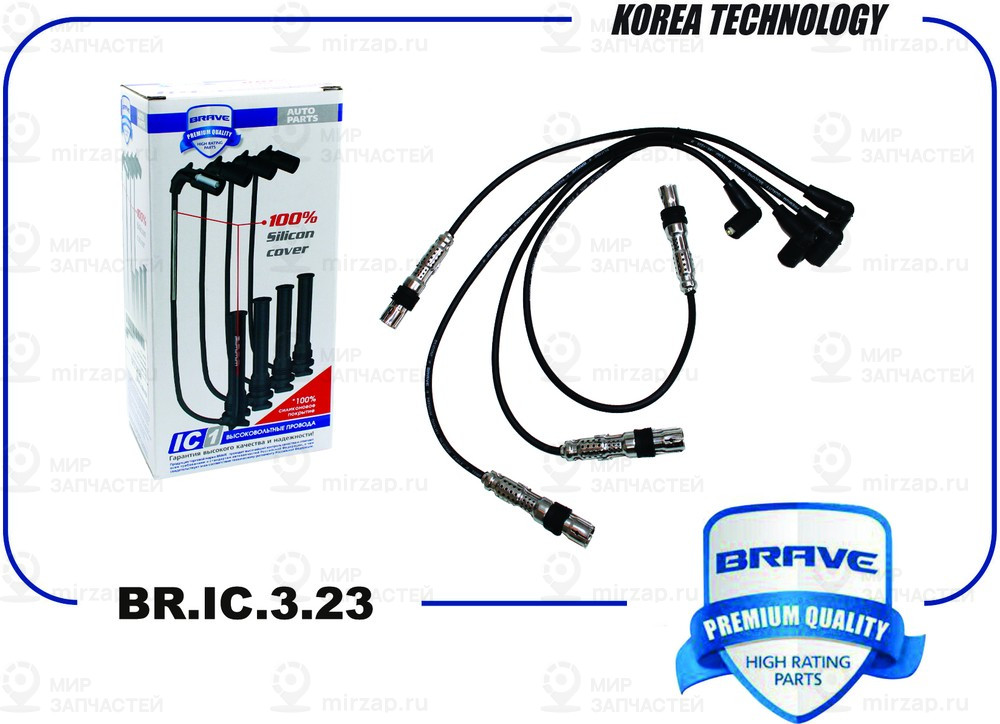 Запчасть BRAVE BRIC323