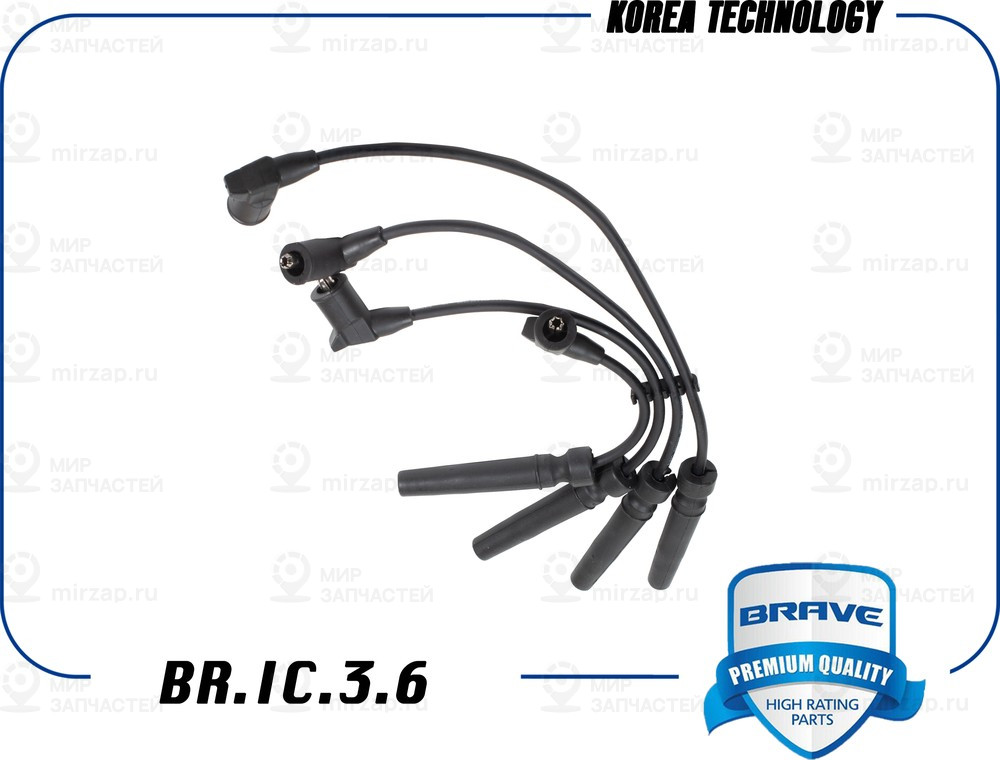 Запчасть BRAVE BRIC36