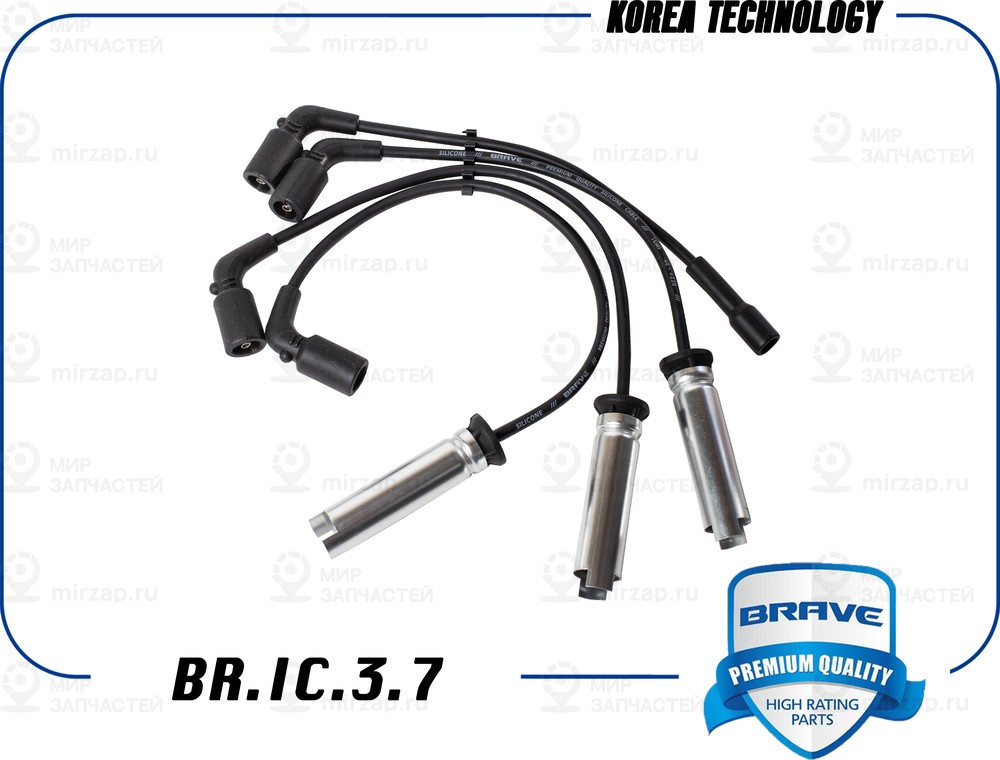 Запчасть BRAVE BRIC37