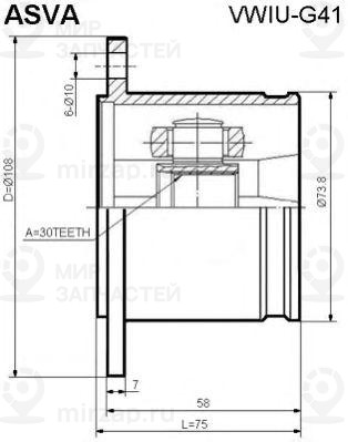 Запчасть ASVA VWIUG41
