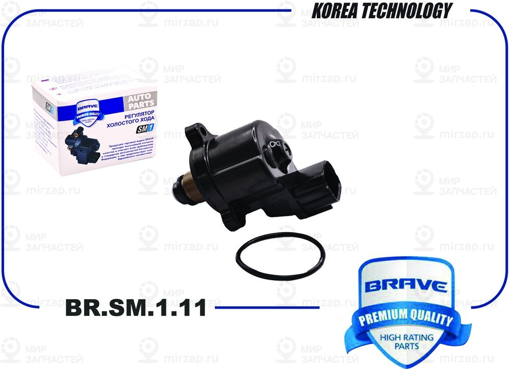 Запчасть BRAVE BRSM111