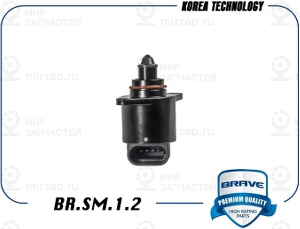 Запчасть BRAVE BRSM12