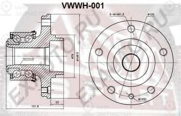 Запчасть ASVA VWWH001