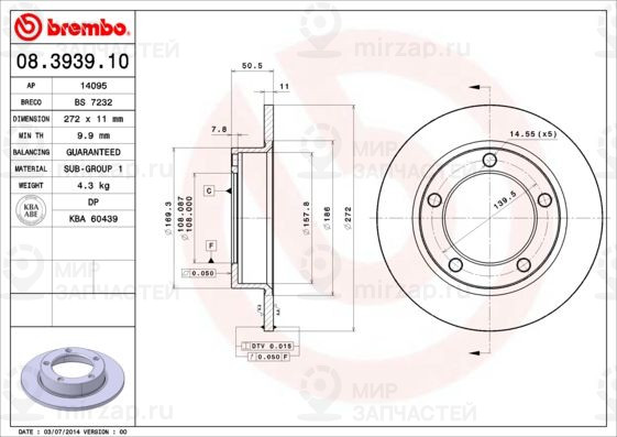 Тормозной диск BREMBO 08393910