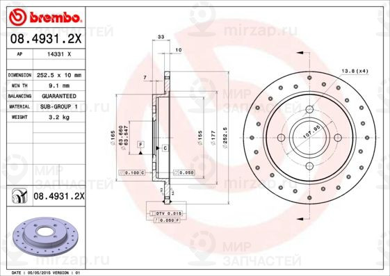 Тормозной диск BREMBO 0849312X