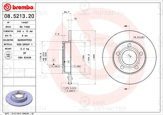 Тормозной диск BREMBO 08521320