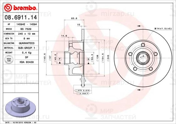 Тормозной диск BREMBO 08691114