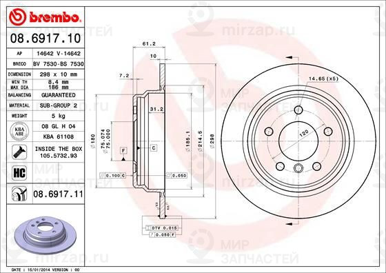 Тормозной диск BREMBO 08691711