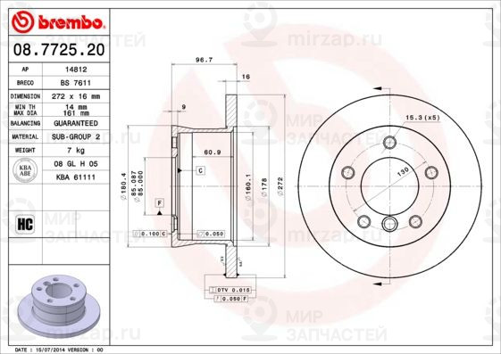 Тормозной диск BREMBO 08772520