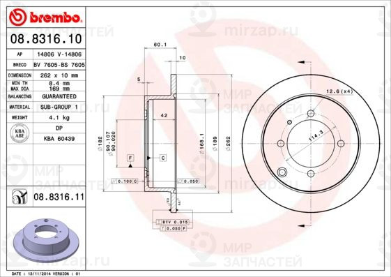 Тормозной диск BREMBO 08831610