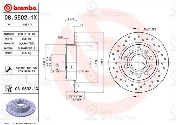 Тормозной диск BREMBO 0895021X