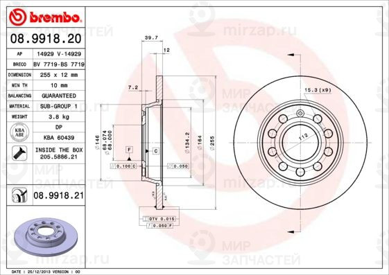 Тормозной диск BREMBO 08991821