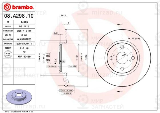 Тормозной диск BREMBO 08A29810