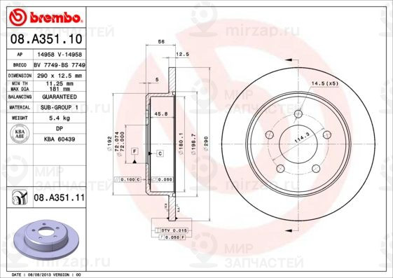 Тормозной диск BREMBO 08A35111