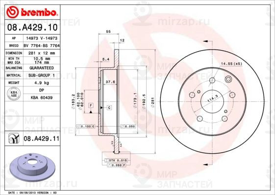 Тормозной диск BREMBO 08A42910