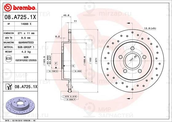Тормозной диск BREMBO 08A7251X