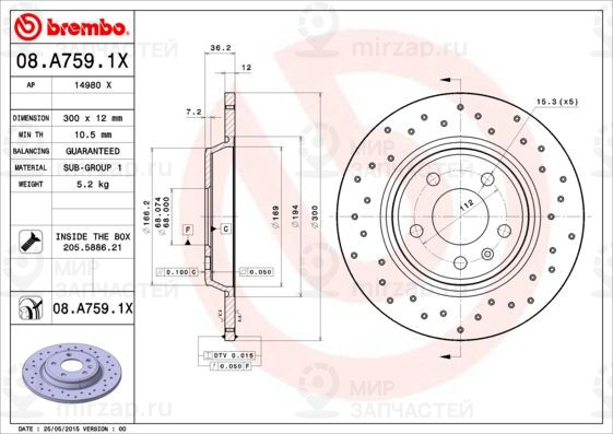 Тормозной диск BREMBO 08A7591X