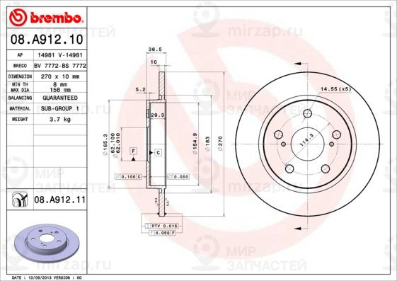 Тормозной диск BREMBO 08A91211