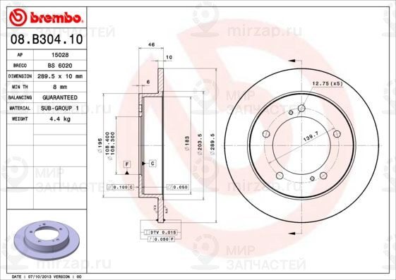 Тормозной диск BREMBO 08B30410