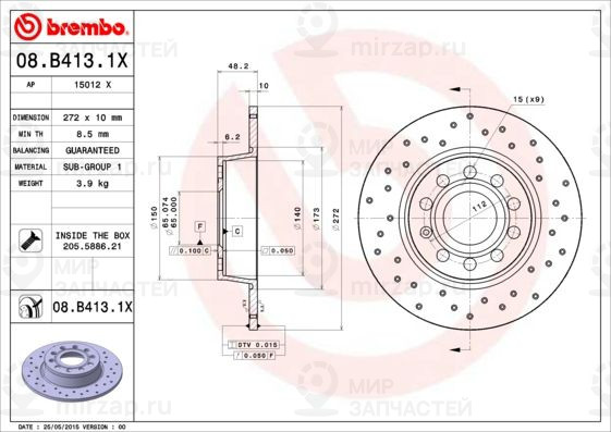 Тормозной диск BREMBO 08B4131X