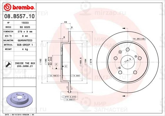 Тормозной диск BREMBO 08B55710
