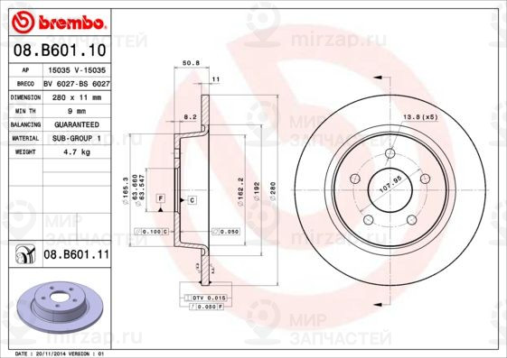 Тормозной диск BREMBO 08B60111