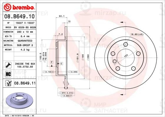 Тормозной диск BREMBO 08B64911