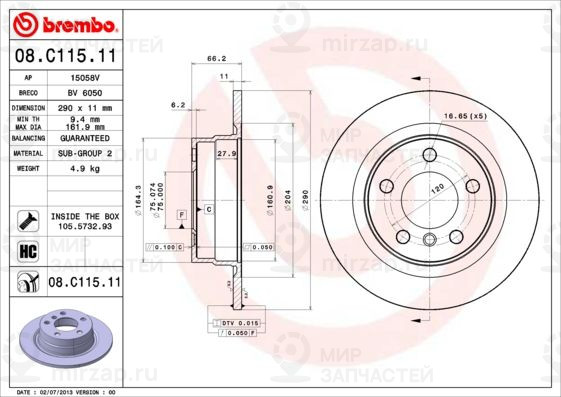 Тормозной диск BREMBO 08C11511