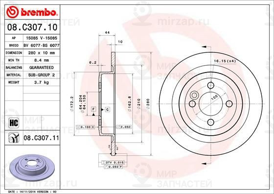 Тормозной диск BREMBO 08C30711