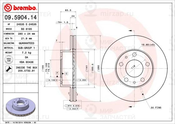 Тормозной диск BREMBO 09590414