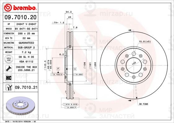 Тормозной диск BREMBO 09701021