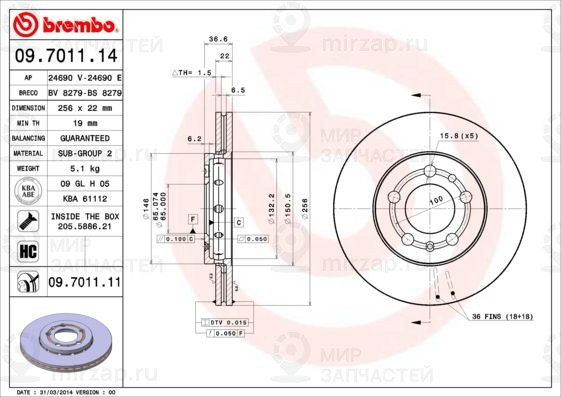 Тормозной диск BREMBO 09701111
